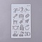 (Clearance Sale)Plastic Drawing Stencil, Drawing Scale Template, for Painting on Scrapbook Fabric Tiles Floor Furniture Wood, White, 17.9x10.2x0.04cm