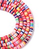 Handmade Polymer Clay Beads CLAY-R067-3.0mm-M1-2