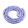 Opaque Spray Painted Glass Bead Strands GLAA-N047-08-A03-2