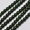 Natural & Dyed Malaysia Jade Bead Strands G-A146-6mm-A28-4