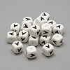 Food Grade Eco-Friendly Silicone Beads SIL-R001-A-1