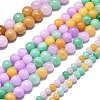 Natural Malaysia Jade Beads Strands G-L645-A01-4mm-34-2