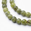 Natural Gemstone Beads GSR4MMC032-2