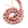 Natural Rhodonite Beads Strands G-G542-12mm-12-2
