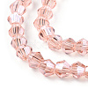 Transparent Electroplate Glass Beads Strands GLAA-F029-2mm-C15-3