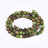Natural Imperial Jasper Beads Strands X-G-S355-09A-2