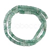 Natural Green Aventurine Beads Strands G-B129-A17-01-3