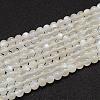 Natural White Moonstone Beads Strands G-F306-05AB-6mm-1