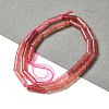 Natural Strawberry Quartz  Beads Strands G-D464-43-2