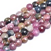 Natural Multicolor Tourmaline Beads Strands G-E530-07H-1