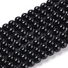 Round Natural Dyed & Heated Black Onyx Beads Strands G-S119-4mm-1