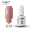 15ml Special Nail Gel MRMJ-P006-A005-2