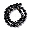 Natural Golden Sheen Obsidian Beads Strands G-C229-01C-3