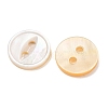Cat Eye Style Natural Shell Buttons SH-CBAA69B-01D-2