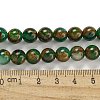 Synthetic Gold Clinquant Stone Beads Strands G-P549-A01-01D-5
