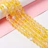 Synthetic Moonstone Beads Strands G-E573-01C-02-4