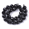 Natural Black Tourmaline Beads Strands X-G-S345-8mm-002-2