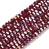 Opaque Glass Beads Stands EGLA-A035-P3mm-B02-1