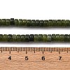 Natural Chinese Southern Jade Beads Strands G-L624-I07-2x4mm-5