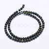 Natural Serpentine/Green Lace Stone Beads Strands G-P345-01-4mm-2