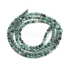 Natural Emerald Beads Strands G-R475-022A-2