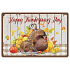 Metal Iron Sign Poster AJEW-WH0157-601-1