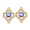 Alloy Blue Enamel Connector Charms ENAM-S003-02I-1