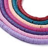 Flat Round Handmade Polymer Clay Beads CLAY-R067-8.0mm-M3-3