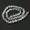 Glass Imitation Austrian Crystal Beads GLAA-F108-07B-1-2