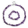 Natural Amethyst Chips Beaded Necklace & Stretc Bracelet SJEW-JS01281-01-1