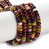 Natural Mookaite Beads Strands G-K343-C34-01-2