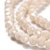 Electroplate Opaque Glass Beads Strands EGLA-A035-P4mm-A05-3