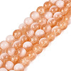 Crackle Glass Beads X1-GLAA-U001-6mm-10-1