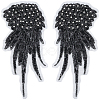 2Pcs 2 Styles Polyester Embroidery Sew on Appliques DIY-CY0001-02B-03-1