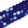 Frosted Opaque Glass Beads Strands GLAA-T032-P6mm-MBB03-1