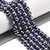 Electroplated Natural Fire Crackle Agate Round Beads Strands G-G0006-A02-05-1