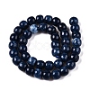 Dyed Natural White Jade Beads Strands G-T138-S03-2