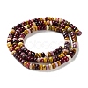 Natural Mookaite Beads Strands G-K343-C34-01-3