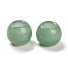 Natural Green Aventurine European Beads X-G-R488-01N-2