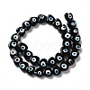 Handmade Evil Eye Lampwork Beads Strands LAMP-E023-07B-03-2