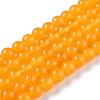 Natural White Jade Beads G-G766-A-12-1