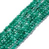 Natural White Jade Beads Strands G-C247-02D-1