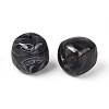 Opaque Acrylic Beads X-OACR-ZX006-33N-2