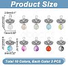 ARRICRAFT 30Pcs 10 Color Zinc Alloy Lotus with Crackle Glass Round Beads Pendant FIND-AR0003-71-2