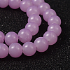 Violet Color Spray Painted Round Imitation Jade Glass Beads Strands X-DGLA-S076-8mm-22-4