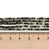 Natural Prehnite Beads Strands G-L628-B11-2mm-5