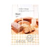 Rectangle with Bread Pattern Paper Baking Bags CARB-K0001-01I-2