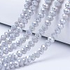 Electroplate Glass Beads Strands X-EGLA-A034-P8mm-B11-1