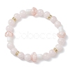 Natural Madagascar Rose Quartz & Lampwork Beads Stretch Bracelets for Women BJEW-JB13317-02-2
