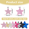 32Pcs 8 Colors Computerized Embroidery Cloth Self Adhesive Patches PATC-HS0001-07-2
